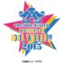 THE IDOLM@STER M@STERS OF IDOL WORLD!! 2015 Live Blu-ray “PERFECT BOX